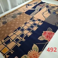 Item thumbnail for item 6586904d-615b-4d99-b745-58aa5e0c0eac