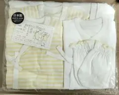 新品未使用　日本製　新生児ギフト10点セット綿100％　サイズ50cm