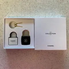 CHANEL LA COLLECTION ロックセット