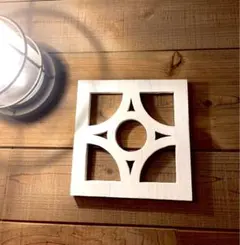 しー様専用　木製　花ブロック　沖縄ブロック　透かしブロック　リゾートインテリア