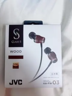 2026年最新】HA-FW03の人気アイテム - メルカリ