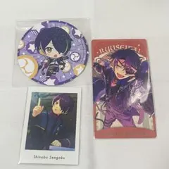 【あんスタ】 仙石 忍 まとめ売り 【匿名配送】