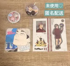 ハイキュー♡稲荷崎♡宮治まとめセット