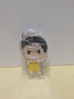 弱虫ペダル アクリルキーホルダー 田所迅 カプセルトイ