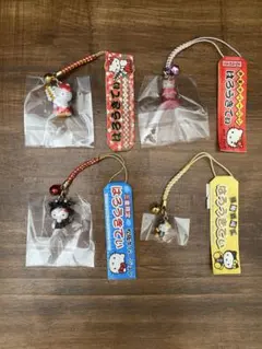 ☆新品未開封☆ご当地キティ 飛騨高山 さるぼぼ ストラップ 羽根や限定