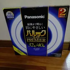 Panasonic パルックプレミア 32形/40形 2本セット＆ナツメ球2入 - メルカリ