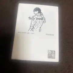 2026年最新】古嶋滝の人気アイテム - メルカリ