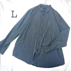 長袖シャツ ストライプシャツ ストライプ ブルー シャツ