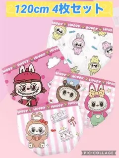 Item thumbnail for item b9605439-6587-4cb8-b9d5-20e0112bfd6a