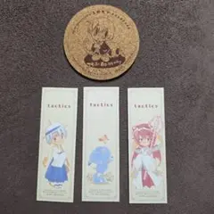 魔探偵ロキ コルクコースター ＆tactics 紙製しおり