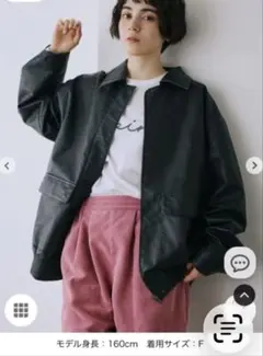 SM2 フェイクレザーブルゾン ¥9,790（税込）のサムネイル
