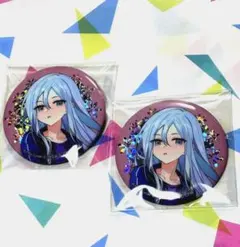 プロセカ 奏 クリフェス 缶バッジ 2個
