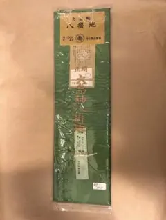 Item thumbnail for item d89d59e7-b2c1-43fd-b720-61c86da83de7