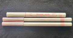 グリッターアイライナー3本セット