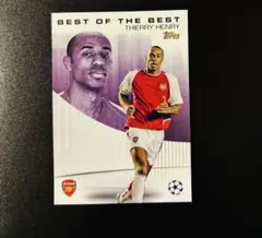 Topps ティエリ・アンリ BEST OF THE BEST