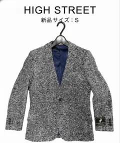 【新品未使用】HIGH STREET テーラードジャケット HJK-6603-3のサムネイル