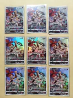 PSA10】コータス CHR 050/049 ドリームリーグ ポケモンカード - メルカリ