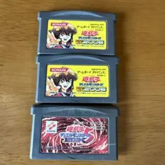 遊戯王デュエルモンスターズ エクストラシリーズ3本セット