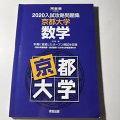 TanTan様 リクエスト 2点 まとめ商品