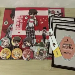 【激レア】よみうりランド　缶バッジ等グッズセット17点　地縛少年花子くん