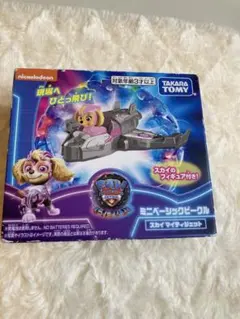 TAKARA TOMY ミニベーシックビークル スカイ　新品未開封