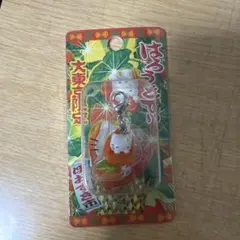 ご当地キティ　大東京　ほおずき市　ぬいぐるみ　キーホルダー　新品 ご当地キティ 大東京限定 ほおずき市 - メルカリ