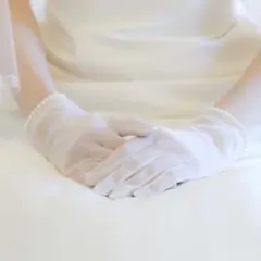ウェディンググローブ