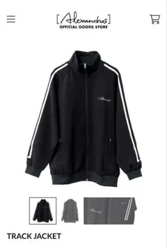 2026年最新】[alexandros] vipの人気アイテム - メルカリ