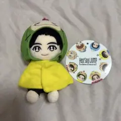 Hey! Say! JUMP 山田涼介 ぬいぐるみ Hey! Say! JUMP - 新品未開封山田涼介ぬいぐるみHey!Say!JUMP15周年