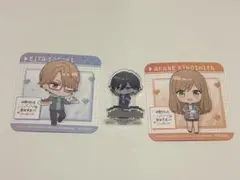 山田くんとLv999の恋をする展 グッズまとめ売り 山田くんとLv999の恋をする展 グッズまとめ売り 山田くんとLv999の恋を