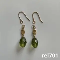 No.515 シンプル　チェコビーズ　ピアス　イヤリング