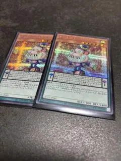 遊戯王 EMモンキーボード スーパー まとめ売り 値引き - メルカリ