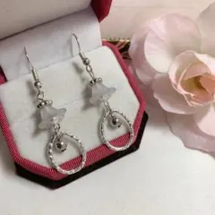 くるみ(できればプロフお読みください)様 リクエスト 2点 まとめ商品