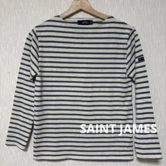 セントジェームス ウェッソン カットソー T3 SAINTJAMES - メルカリ