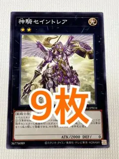 Item thumbnail for item 9abb92b7-56fc-487f-a736-db65ee04ddc8