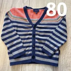 Paul Smith カーディガン 18m ストライプ