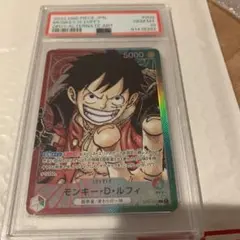 モンキー・D・ルフィ L リーダーパラレルOP01-003 PSA10