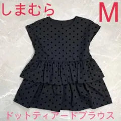 Noël様 リクエスト 2点 まとめ商品