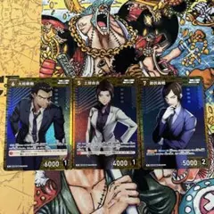 大和敢助　上原由衣　諸伏高明　コナンtcg