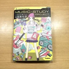 Item thumbnail for item 94aee01c-6476-41d5-a000-8a7256d2a3df