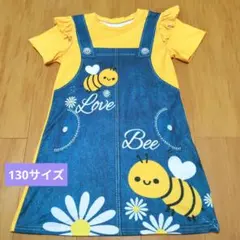 半袖ワンピース　130サイズ