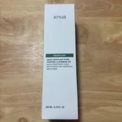 Anua ドクダミボアコントロールクレンジングオイル