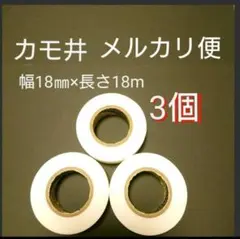 Item thumbnail for item 503b1777-6b49-4dac-a4dc-b099c3e58426