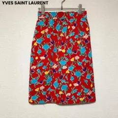 Item thumbnail for item 8e16108b-c6bb-47ac-a723-38455e54a2cf