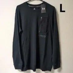 アンダーアーマー 長袖 UAヘビーウェイトコットン ポケット ロングスリーブ