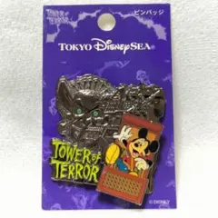 ☆ディズニー ミッキー タワー・オブ・テラー ピンバッチ シリキ