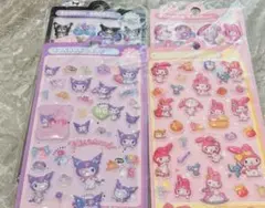 しろくま様 リクエスト 3点 まとめ商品