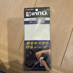 Item thumbnail for item fd850ecf-d358-47d9-96a2-5858b63aac24