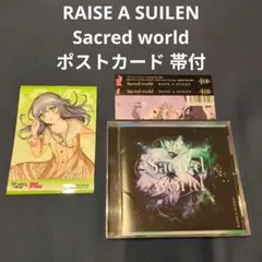 サラ・ブライトマン ファイル&サイン入りステッカー 新品未使用 - メルカリ