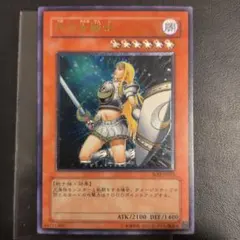 遊戯王 月の女戦士 英語版 レリーフ 1st Edition - メルカリ